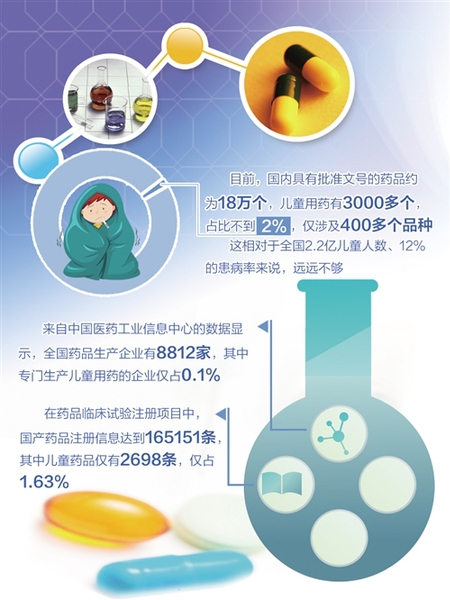 1121454328_15022413783341n 1121454328_15022413783341n