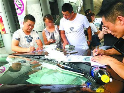 高薪招迪士尼员工骗局:入职需交500元稳定金