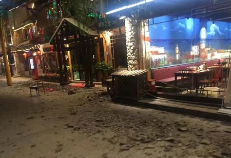 QQ截图20170809150903 QQ截图20170809150903