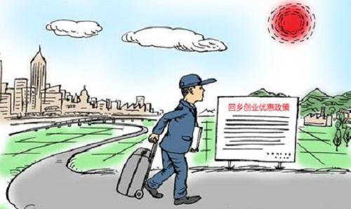 u=2836707749,2115683606&fm=26&gp=0 u=2836707749,2115683606&fm=26&gp=0