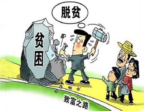 u=2000434593,672102771&fm=26&gp=0 u=2000434593,672102771&fm=26&gp=0