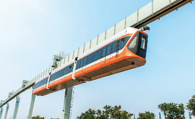 1502305005293_1 1502305005293_1