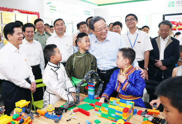 B20170810001-zx1 B20170810001-zx1