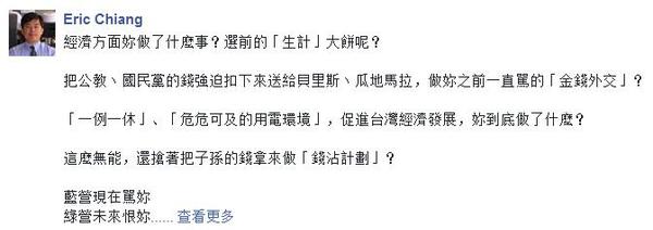 1502321528316690.jpg 2.jpg