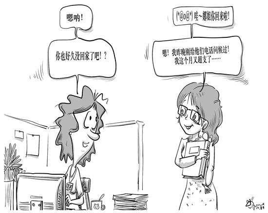 1121459656_15023238342131n 1121459656_15023238342131n