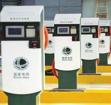 14376174833508 14376174833508