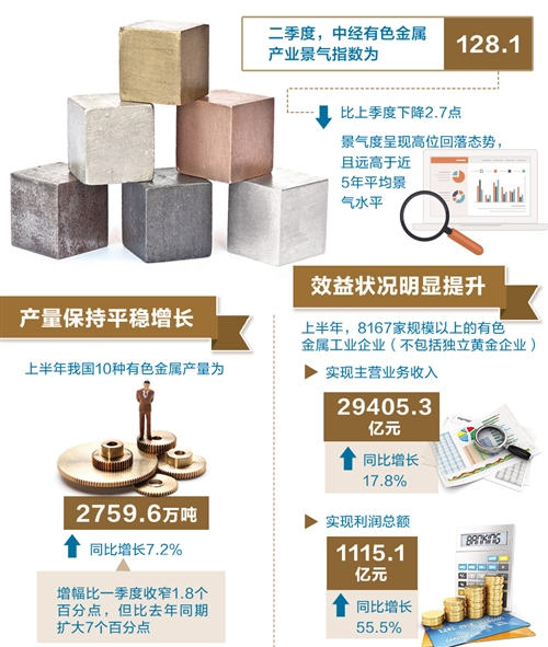 1121460913_15023284501901n 1121460913_15023284501901n