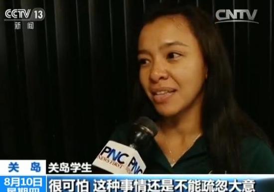 朝鲜为何选关岛为打击目标?关岛居民关切朝鲜威胁