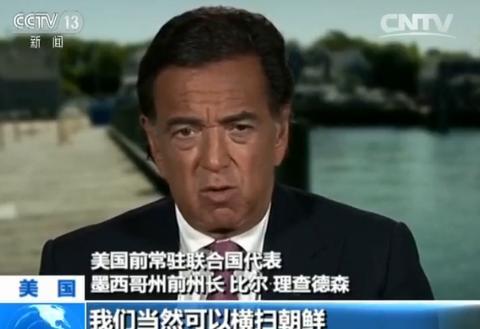 朝鲜为何选关岛为打击目标?关岛居民关切朝鲜威胁