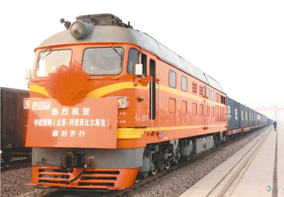 1502311276752_1 1502311276752_1