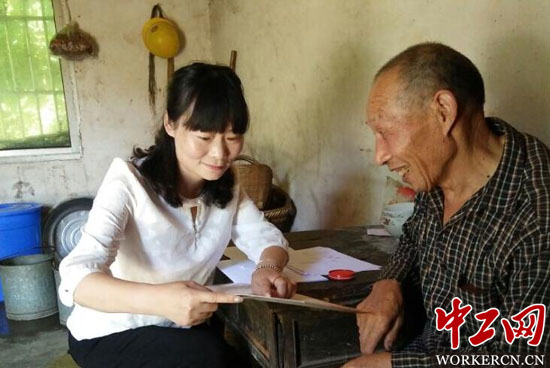 W020170810285942002033 W020170810285942002033