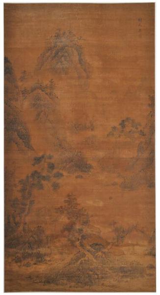 《山堂读书图》 (2) 《山堂读书图》 (2)