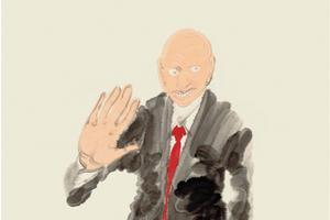 刘西洁 肖像-友人 水墨纸本 68×48cm 2014年