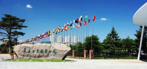 u=3306151729,615947278&fm=26&gp=0 u=3306151729,615947278&fm=26&gp=0