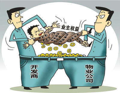 1502397775931_1 1502397775931_1