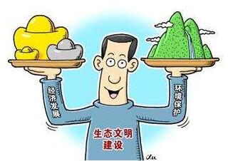 QQ截图20170811090947 QQ截图20170811090947