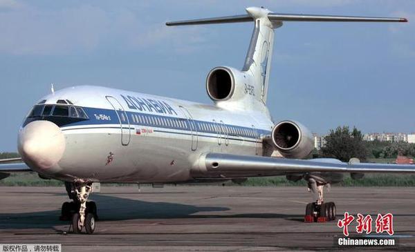 俄罗斯军机在美上空观察飞行 飞越白宫和五角大楼