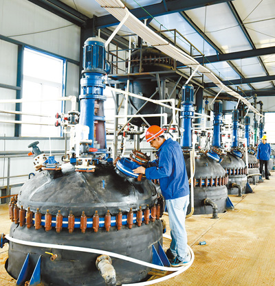 1502399821051_1 1502399821051_1