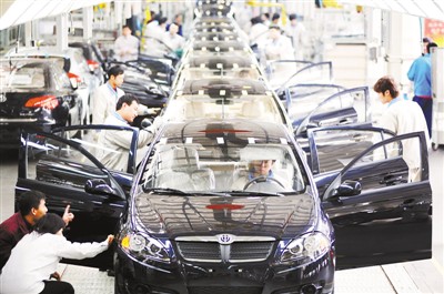 rmrb2017081110p30_b rmrb2017081110p30_b