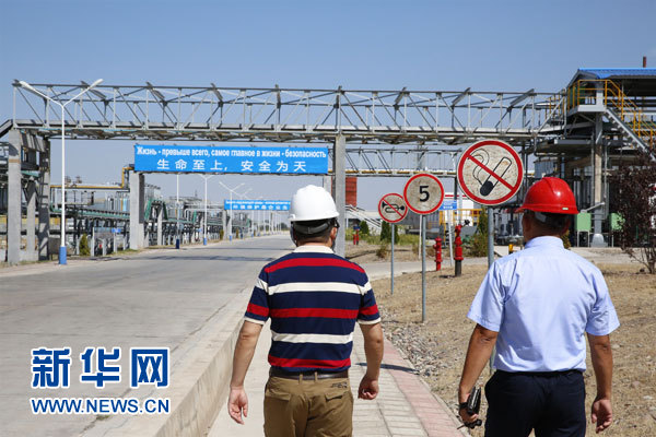 W020170811289334895526 W020170811289334895526