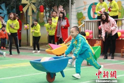 点击进入下一页