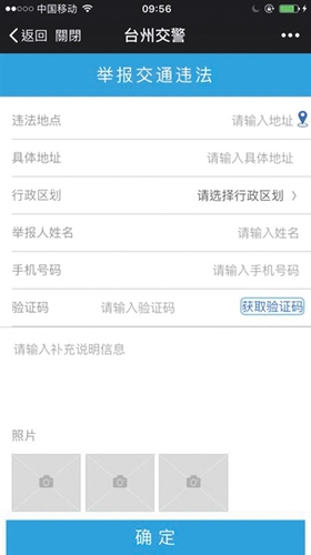 lid78284_b lid78284_b