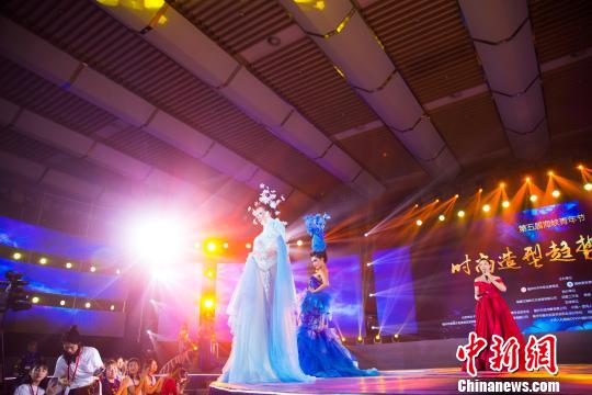 海峡青年美业研讨会福州举行两岸青年“为美相聚”