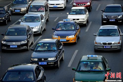 资料图 <a target='_blank' href='http://www.chinanews.com/' >中新网</a>记者 金硕 摄 点击进入下一页