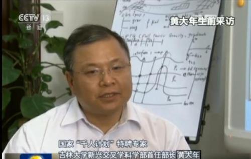 u=4011508133,553082478&fm=26&gp=0 u=4011508133,553082478&fm=26&gp=0