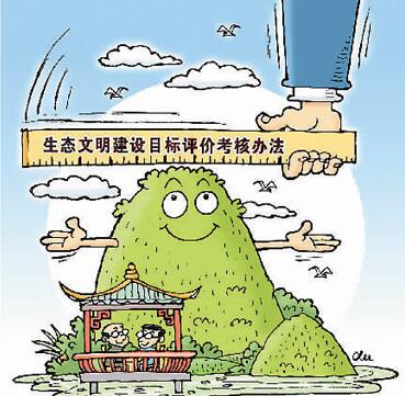 QQ截图20170814090648 QQ截图20170814090648