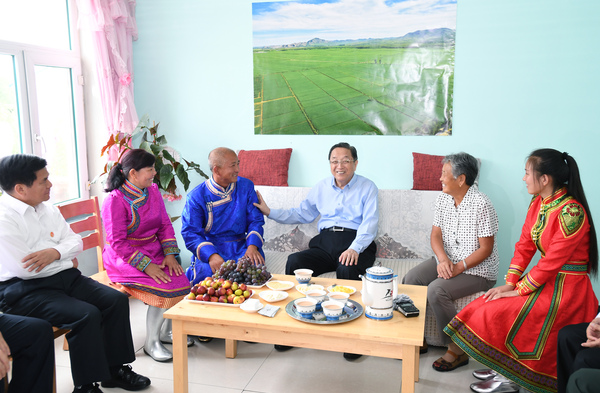 C20170812001-zx1 C20170812001-zx1