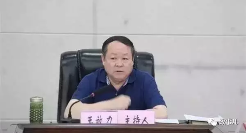 区委书记遭富豪殴打5天后已经上班 背后真相是啥