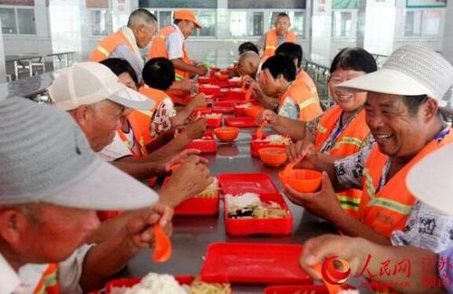 W020170814400327867434 W020170814400327867434