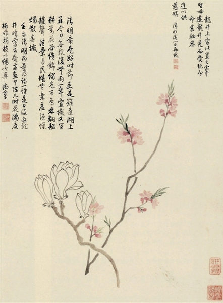 清乾隆 乾隆帝御笔 龙井写生花卉轴 纵48.5cm 横35.5cm 故宫博物院藏