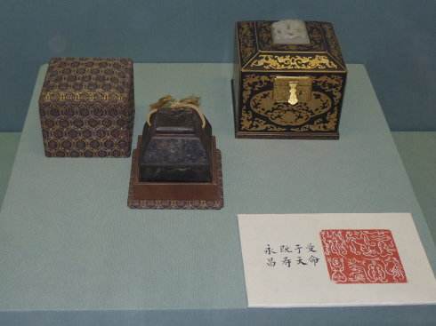 点击查看源网页