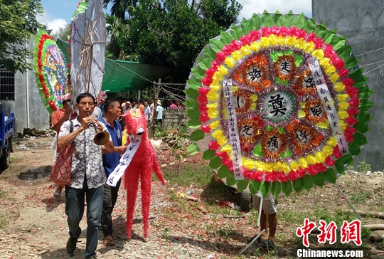 图为葬礼现场。<a target='_blank' href='http://www.chinanews.com/'>中新社</a>记者 尹海明 摄