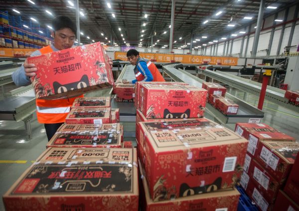 129680636_15027534562901n 129680636_15027534562901n