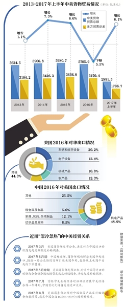 129680966_15027618829851n 129680966_15027618829851n