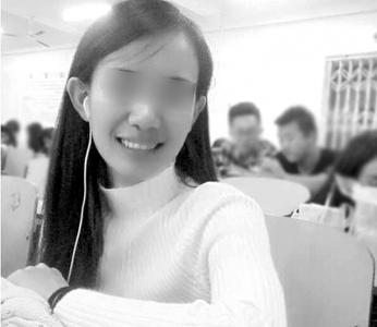 林华蓉 点击进入下一页