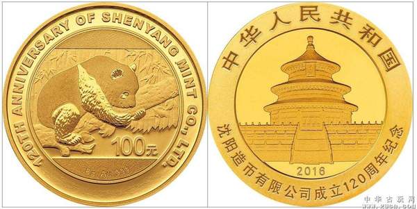 点击查看源网页