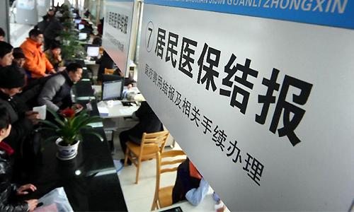 u=3749095283,2755488706&fm=26&gp=0 u=3749095283,2755488706&fm=26&gp=0