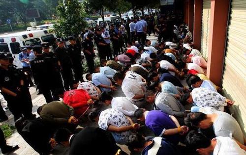 QQ截图20170815152429 QQ截图20170815152429