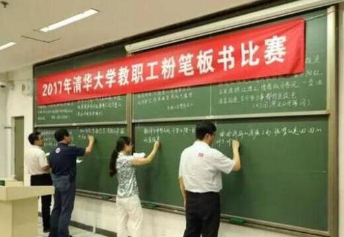 QQ截图20170815155556 QQ截图20170815155556