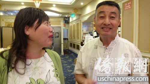 点击进入下一页