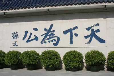 u=1988896490,3949203560&fm=26&gp=0 u=1988896490,3949203560&fm=26&gp=0