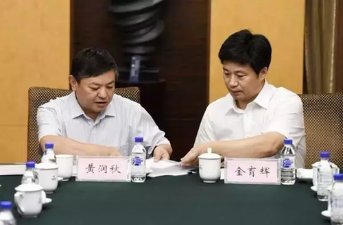 中央巡视后 这8地又接受新的政治体检