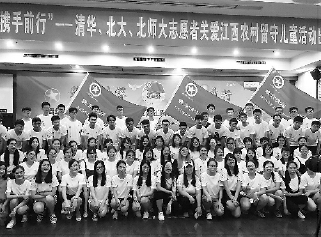 C2017-08-16zx1101_P_1_1600_1498_2102_1869 C2017-08-16zx1101_P_1_1600_1498_2102_1869