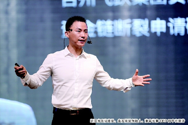 彩C2017-08-16zx1201_P_1_539_461_1562_1143 彩C2017-08-16zx1201_P_1_539_461_1562_1143