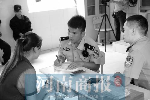 郑州多部门联合排查 抓获130余名传销组织人员