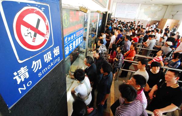 公共场所禁烟第一案将开庭3 公共场所禁烟第一案将开庭3